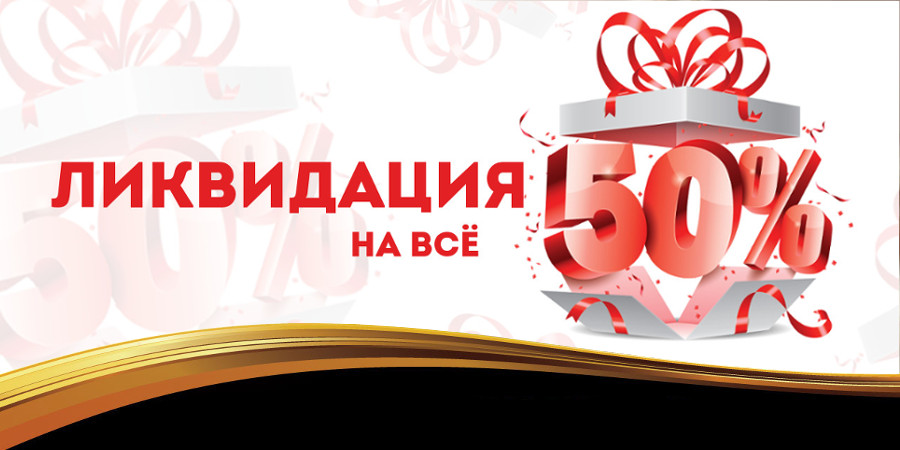 Аура Ювелирный Каталог Интернет Магазин