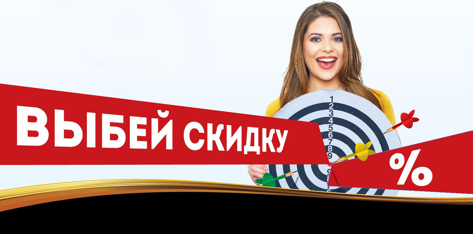 Аура Ювелирный Магазин Раменское Каталог Товаров